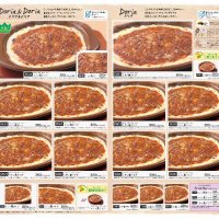 鯖猫(ジャンカー) (@core2extreme) 's Twitter Profile