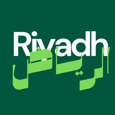 Riyadh Media For News, Events, Festivals, Exhibitions and Conferences, Initiatives حساب الرياض للأخبار والأحداث والمهرجانات والمعارض والمؤتمرات والمبادرات