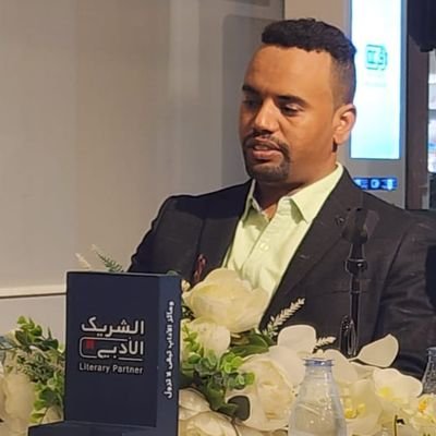 Othman Alshikh 📖 - 📝 عُثّمانْ الشَّيخさんのプロフィール画像