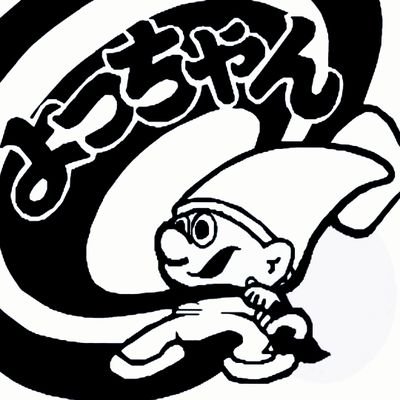 yoshi4ji's profile picture. 最高の“ととのい”最高の“サ飯”最高の“晩酌”を追い求める独男。胃袋無限城、晩酌だけが今日の楽しみ…地獄です