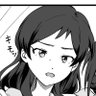 nishigori_e's profile picture. ゴリラです。自由に描きます。志保と真が好き。亜美真美紬歌織も好き。つばひなも好き。リプ返・フォロバは気まぐれです