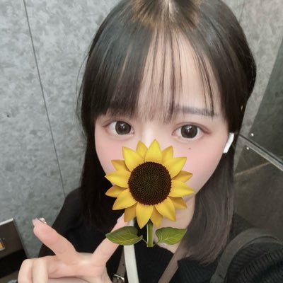 お金はないですが超ポジティブです✨ フォローしていただけたら嬉しいっ💞 本垢🌻@himawaricjp