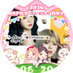 âð€ðŠ¥ð·ããªãœãã¬ðð¿ (@iam_withu_kanae) Twitter profile photo âð€ðŠ¥ð·ããªãœãã¬ðð¿ (@iam_withu_kanae) Twitter profile photo
