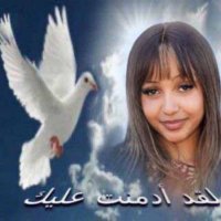 🙈 (@maqfooz) 's Twitter Profile Photo