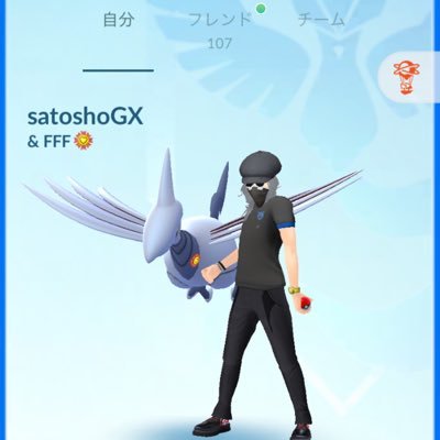 Pokemon GO satoshoGX TL50 ブルー 山形県鶴岡酒田付近でやってます 気軽にフォロー フレンド申請どうぞ🤝 古着 King Gnu