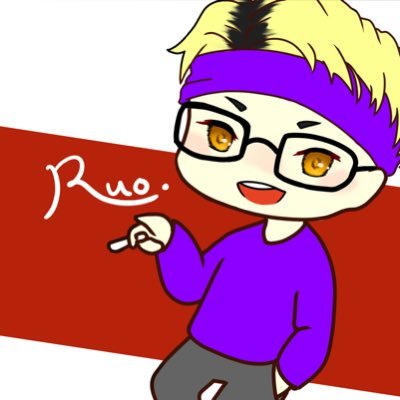 Ruoですさんのプロフィール画像