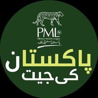 PML(N) Gujranwala(@ThePMLNGrw) 's Twitter Profile Photo