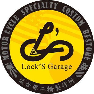 locks_garage Profile Picture