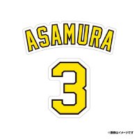 ⚾️📣❣ぽいふⅡ3❣😈😈(@noriyoshirio) 's Twitter Profile Photo