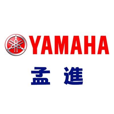 Specializing in YAMAHA scooters 155cc and below