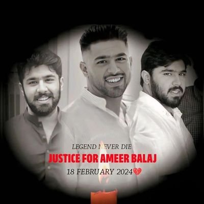 JUSTICE FOR AMEER BALAJ⚖️