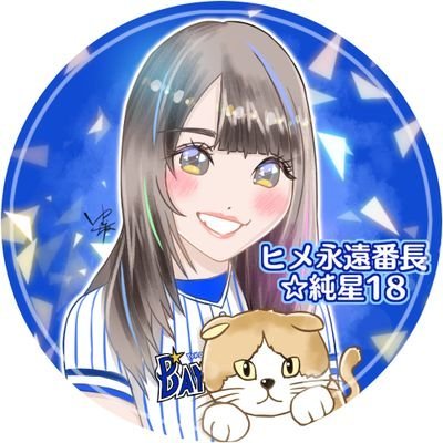 hime_yokohama18 Profile Picture