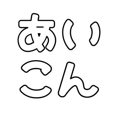 miterukarane7's profile picture. 歌が好きなだけの変人