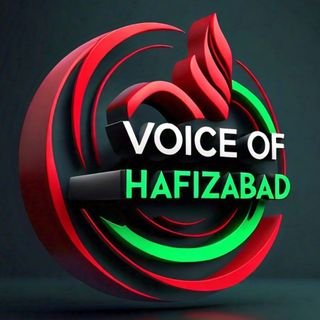 Join us in highlighting the problems of Hafizabad🎤🎙️✒️✒️🗞️📽️💻