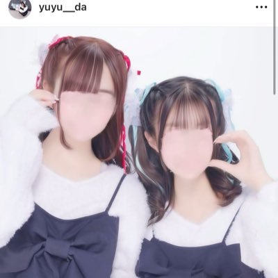 yuyu__dau Profile Picture