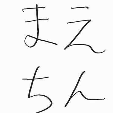 IMAGIN THE std::future::Future