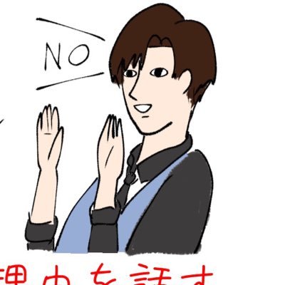 Ameliaさんのプロフィール画像