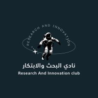 نادي البحث والابتكار بجامعة جازان (@crljazanu) 's Twitter Profile