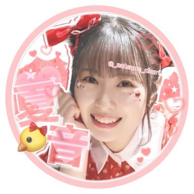 _natsune_churi Profile Picture