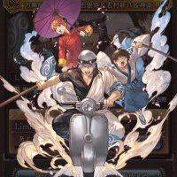 すぷーん (@guraburumuzui) 's Twitter Profile