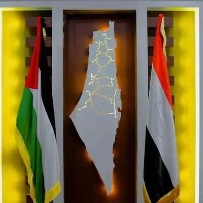 وهل في الأرض حُراً.....ليس يُقصف!!!!

نشر الأخبار والتغريدات المهمة والمقاطع المنتشرة المنوعة عن اليمن والعالم!!!!