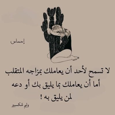 ahmedhashem9822's profile picture. i am not happy.