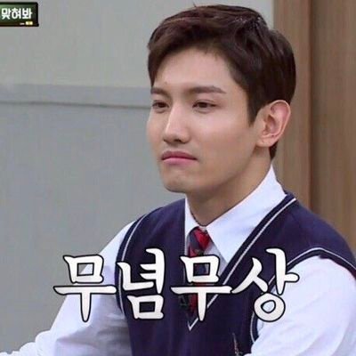 Idonthaveanirum's profile picture. 돌아와...동방신기. 아직 할일이 많아...