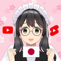 チュウ・メイユン Mei-yun Chiu【新知識考察系】| YouTube発信中 (@youtuber_chiu) 's Twitter Profile