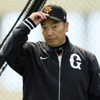 ジャイアンツ魂 (@yokoi0104) Twitter profile photo