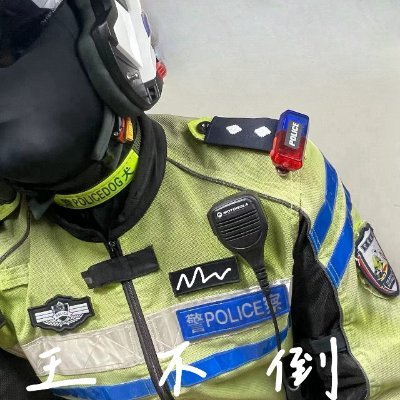 Blake18915506's profile picture. 欢迎同好交流 
禁止转载 墙内无号营业