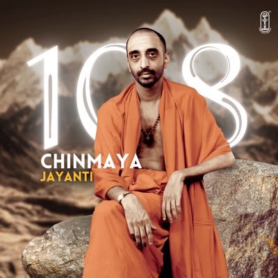 Chinmayananda Profile Picture