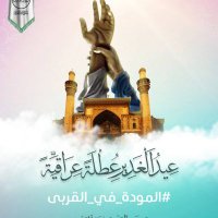 سيد عرب (@sydrb313) 's Twitter Profile