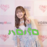 🥦ハロパロ🥦🐍 (@sanatsuntsutsun) Twitter profile photo