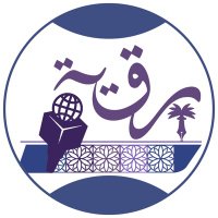 رقية العيثان(@RqytYthan) 's Twitter Profile Photo