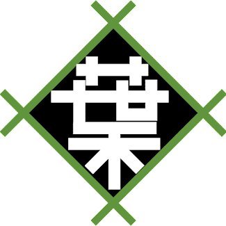 hagakurepgm's profile picture. 「SAGA Smart Samurai ゼロから学ぶプログラミング塾」
の卒業生有志にて立ち上げたプログラミング学習コミュニティです。非エンジニア主体でITについての勉強会や情報交換を行なっています。自分達で作成した技術ブログ「scroll」もやってます。https://t.co/Jg1REsJCJK