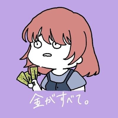 ⛄️桃条夏澪💚さんのプロフィール画像
