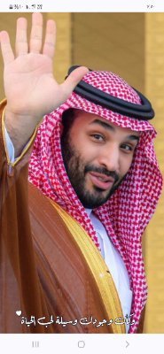AAa149928's profile picture. اتقو النار لو بشق تمره