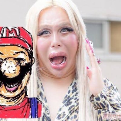 TeruTeru358601's profile picture. 群馬県の観光スポット、グルメ、スポーツ、群馬のアーティスト、イベントなど群馬の全てをPRして多くの観光客に魅力を伝えたい。