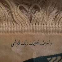 زَ🌼(@only_July13) 's Twitter Profile Photo