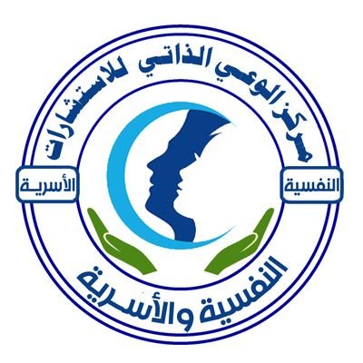 مركز متخصص في العلاج النفسي، الاضطرابات النفسية والمشاكل الزوجية، لكل أنحاء العالم
للحجز التواصل واتس على الرقم👇🏻
00967770101885