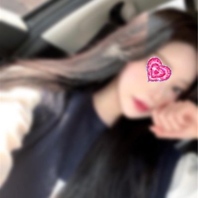 23才、アパレル関係。ヒミツのツイッターです...発散しませんか？フォローの無い方は少しこわいかな。 フォロワーさん優先→ https://t.co/EcpIPLpcTy