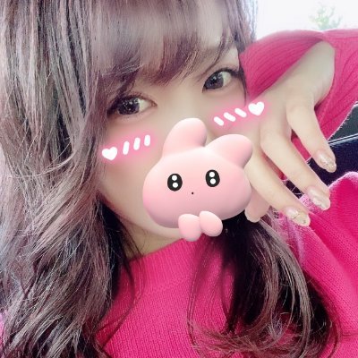 20代中盤｜せぃ欲が異常｜おじさんむっちゃ好き｜フォローしないとDM送れないです。※お金とか欲しくないのでそういうDMはスルーします