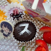 🐏みなおと岸辺 (@kishibe_enoz) 's Twitter Profile