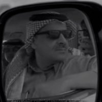 فارس العوني (@k9ku2) Twitter profile photo