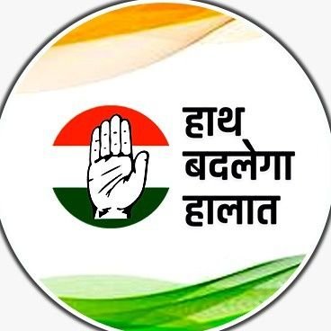 Official Twitter Account Of Akola Congress Sevadal. Sevadal is the grassroots frontal organisation of Indian National Congress.
