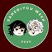 sanegiyuu week (@sngyweek2024) Twitter profile photo