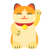 每日大赛 ☮️ 大作战 🕊️ 🌦️ 比特币 幣 🪙 LucKy Cat 开云 体育 云开 电竞 (@cpcose) Twitter profile photo 每日大赛 ☮️ 大作战 🕊️ 🌦️ 比特币 幣 🪙 LucKy Cat 开云 体育 云开 电竞 (@cpcose) Twitter profile photo