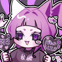 ねころんだ🐈⬛skeb募集中 (@ne_coron_da_) 's Twitter Profile