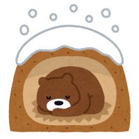 くまごろう (@z463061661) 's Twitter Profile Photo
