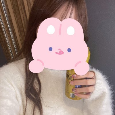 20代後半｜せーよくが異常｜おじさんがとても好き｜DMでおな写とか送りつける癖あるので嫌な人はフォローしないで。※お金の関係興味ないのでそういったお誘いのDMスルーします